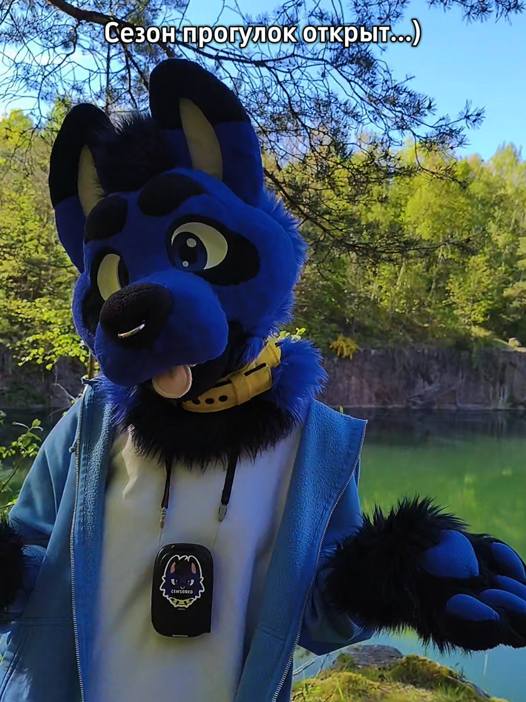@EMICKS_FURRY