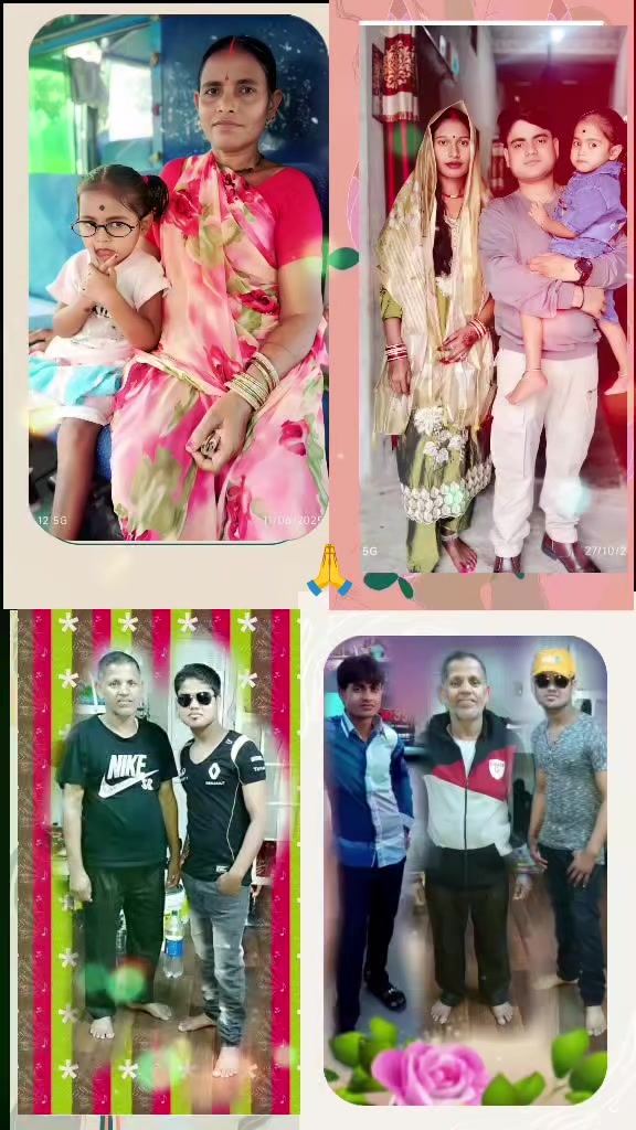 @Ram Baran