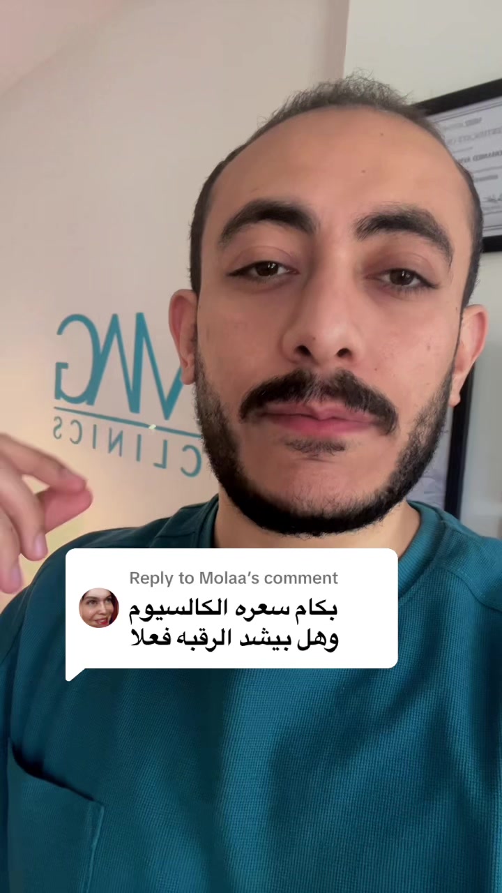 @Dr. Mohamed Abu El-Gheet