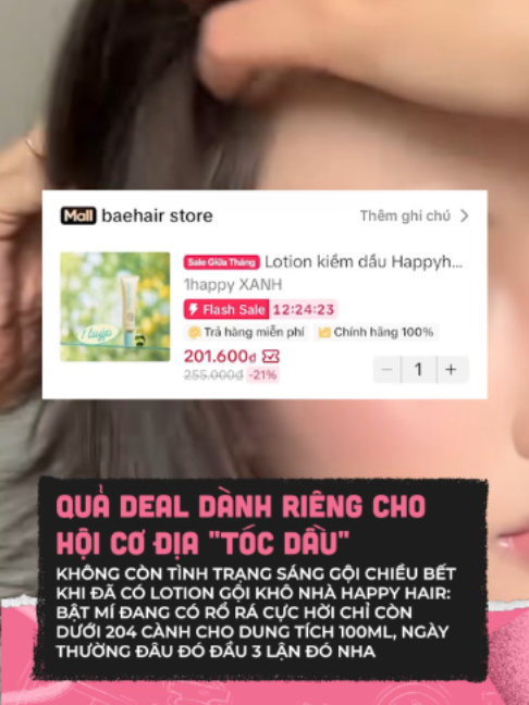 @CL BEAUTY
