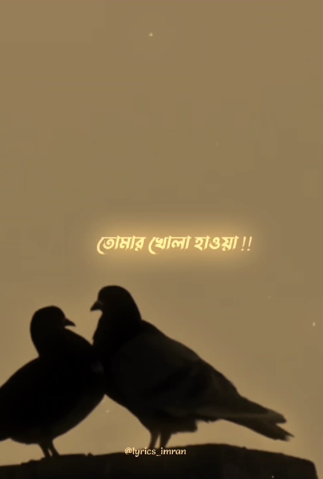 @ʟyʀɪᴄꜱ_ɪᴍʀᴀɴ_ᴄʜᴏᴡᴅʜᴜʀy