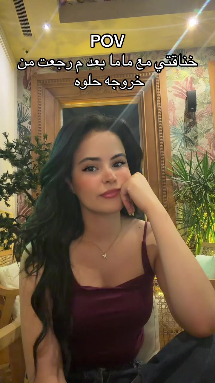 @Haidykabouh🦋