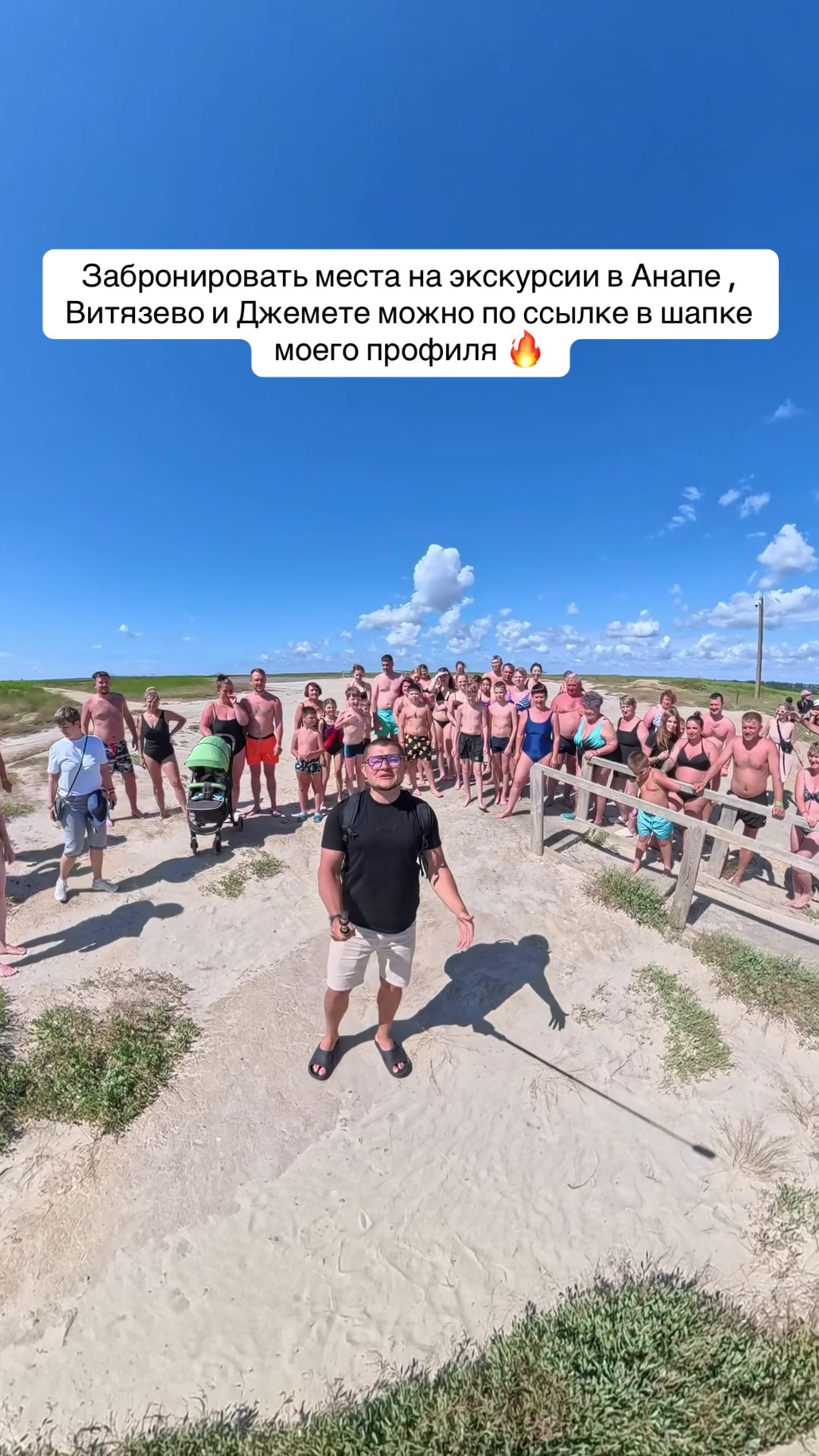 @viktor.93rus