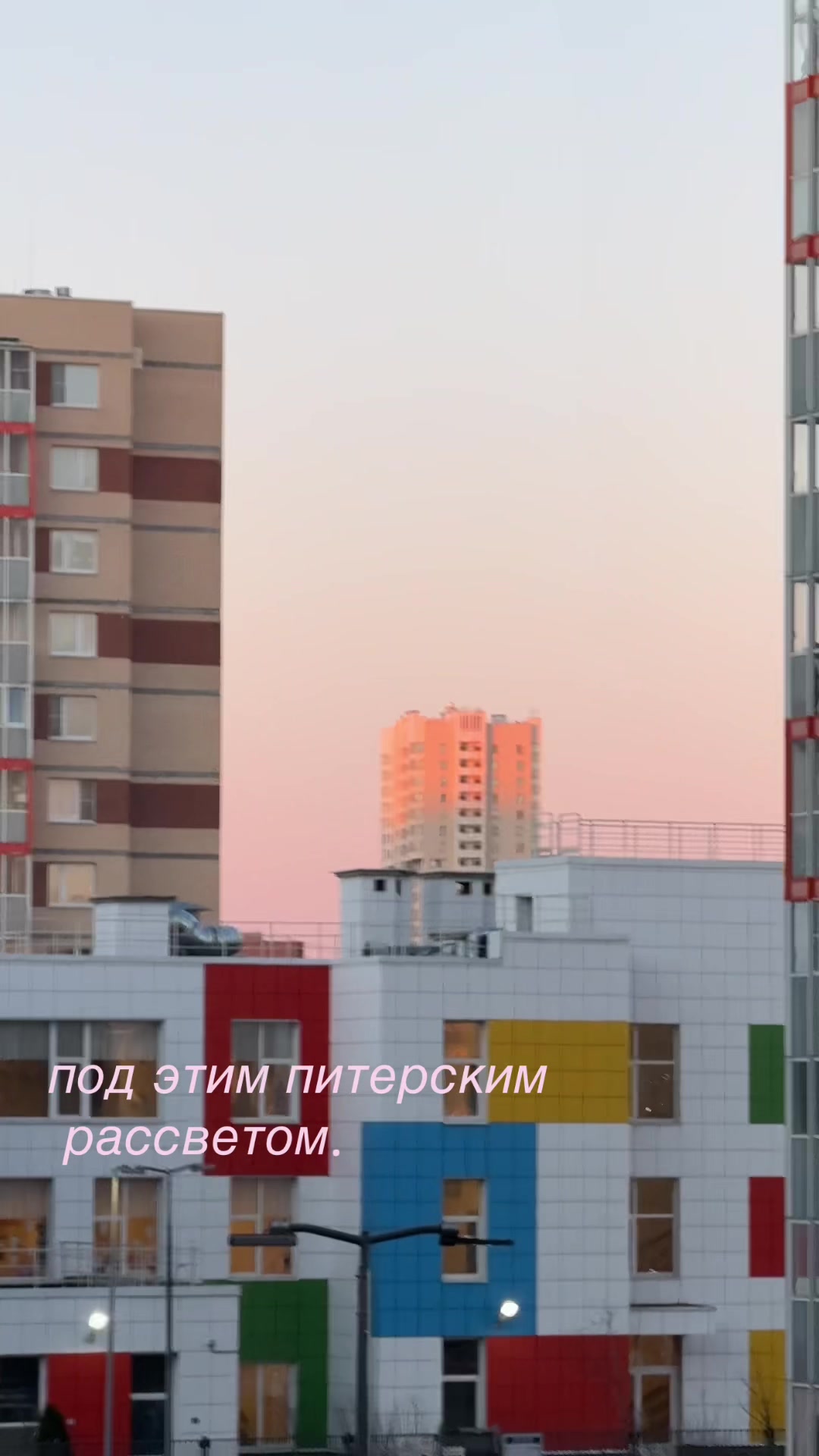 @скверли