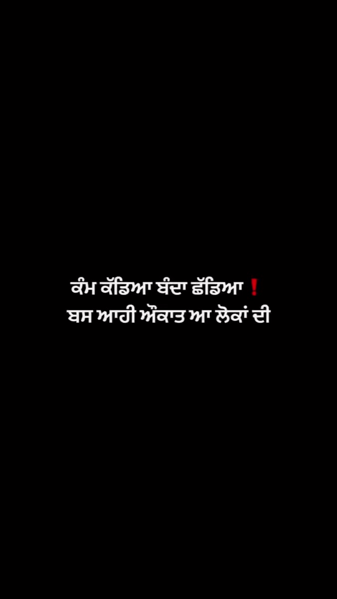 @Jatinder 🇨🇦