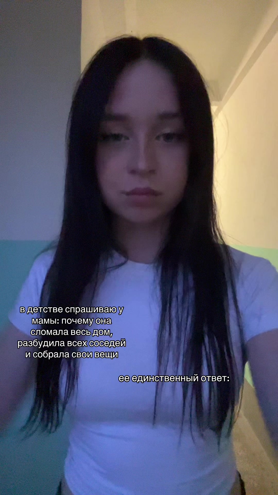 @notlika