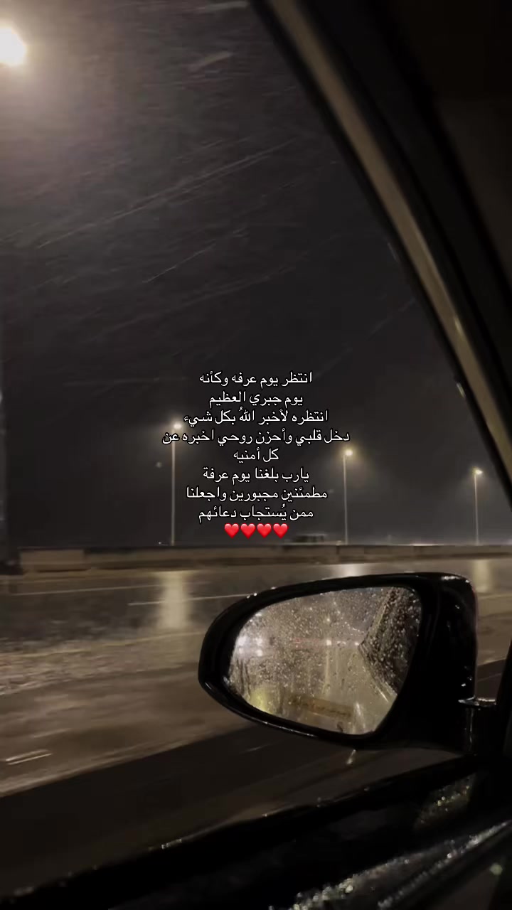 @ن📻