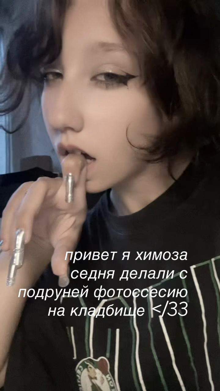 @him0zzza