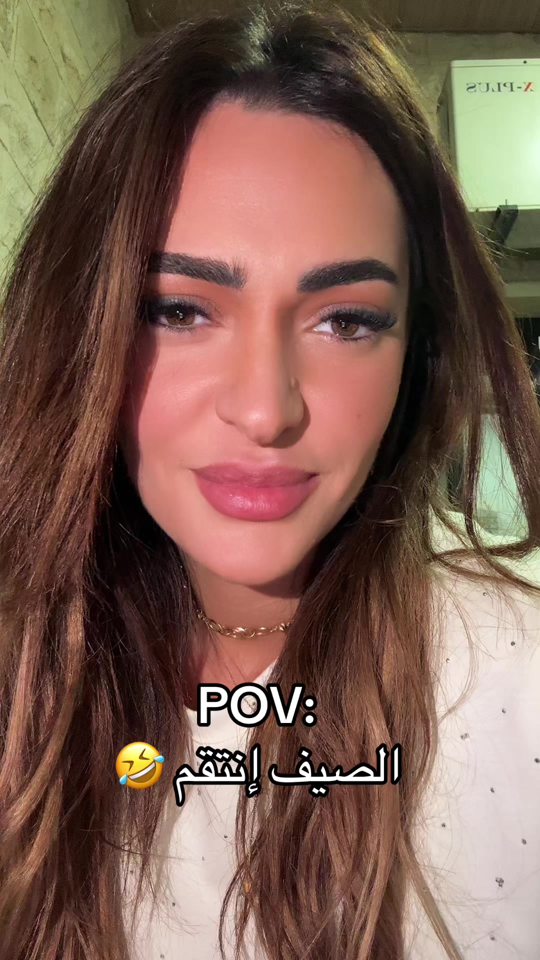 @Veee✨
