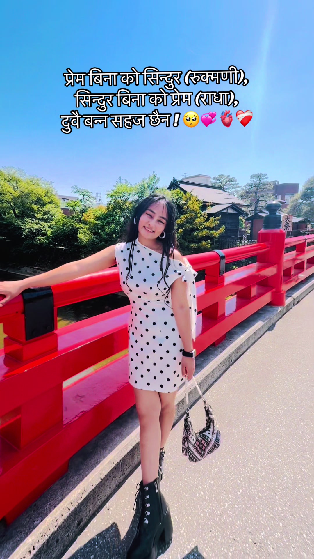 @riyanakarkee7