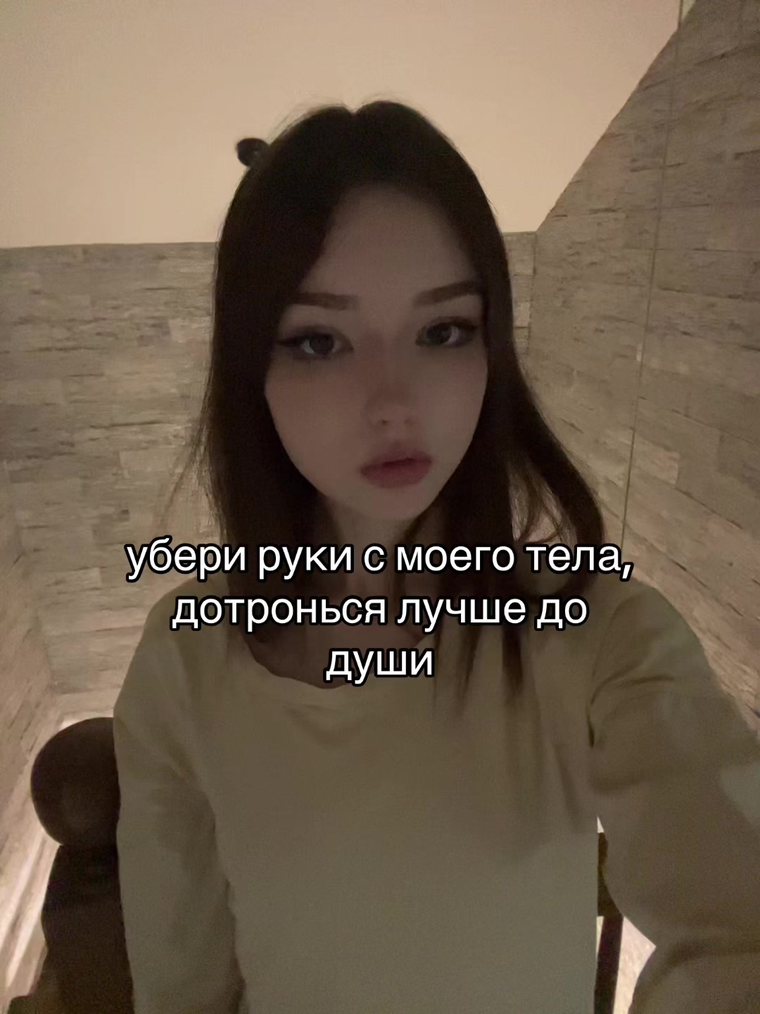 @гелuшa