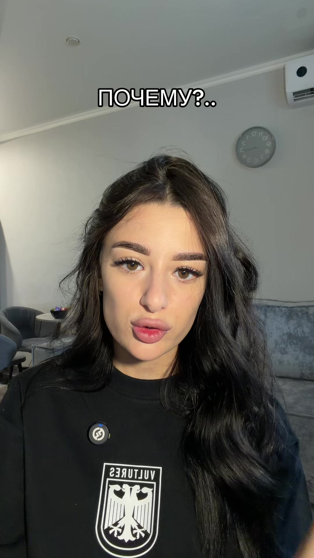 @ТГК: milss milss