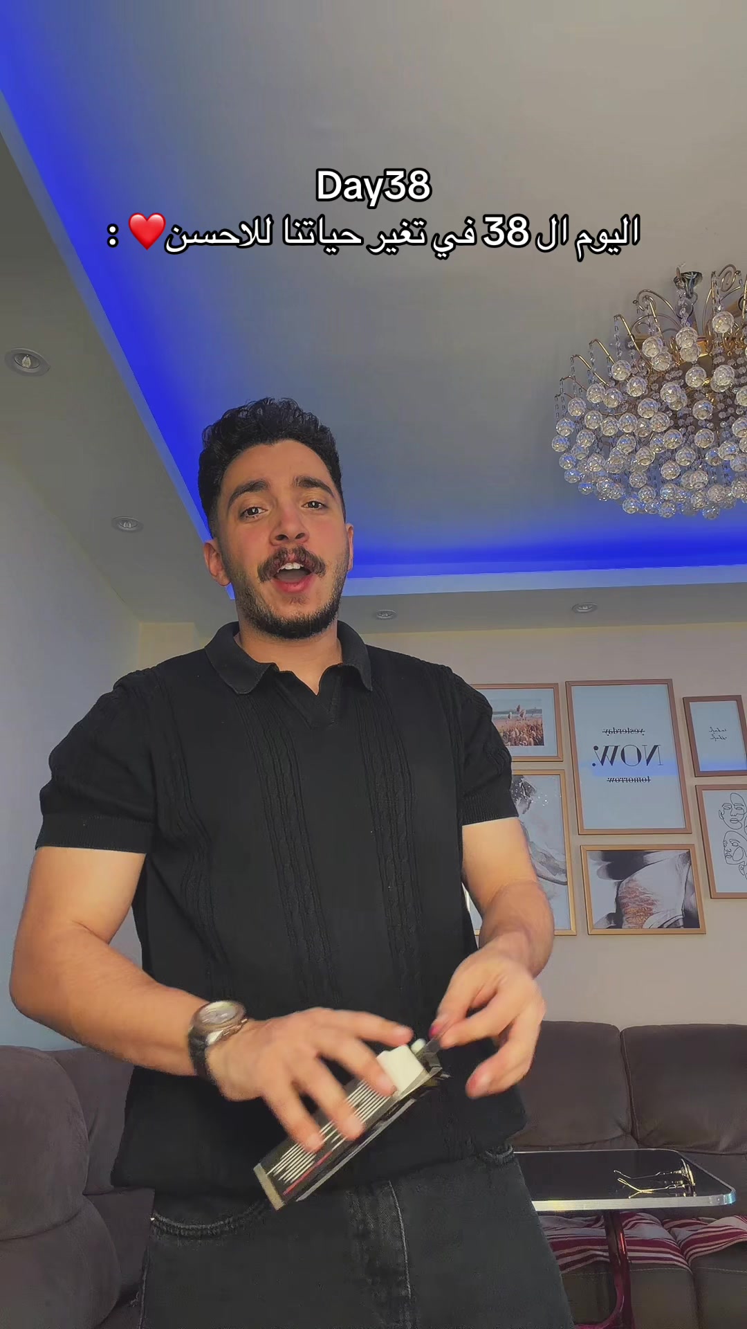 @omarmariiooo⭐️