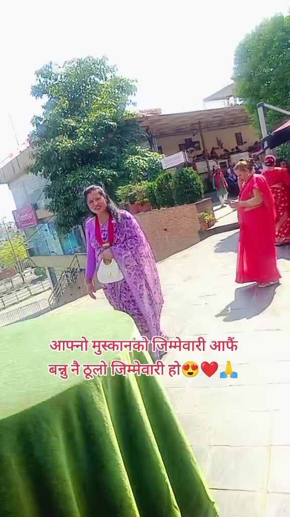 @Sarita Khadka