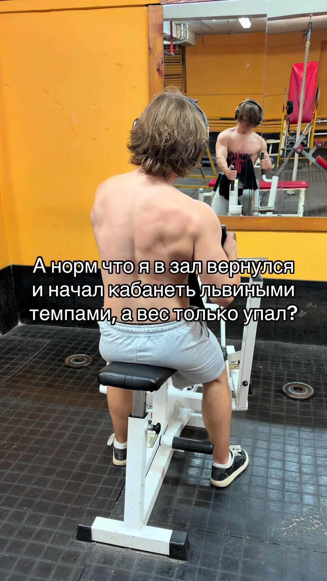 @ТГК: NewLifters