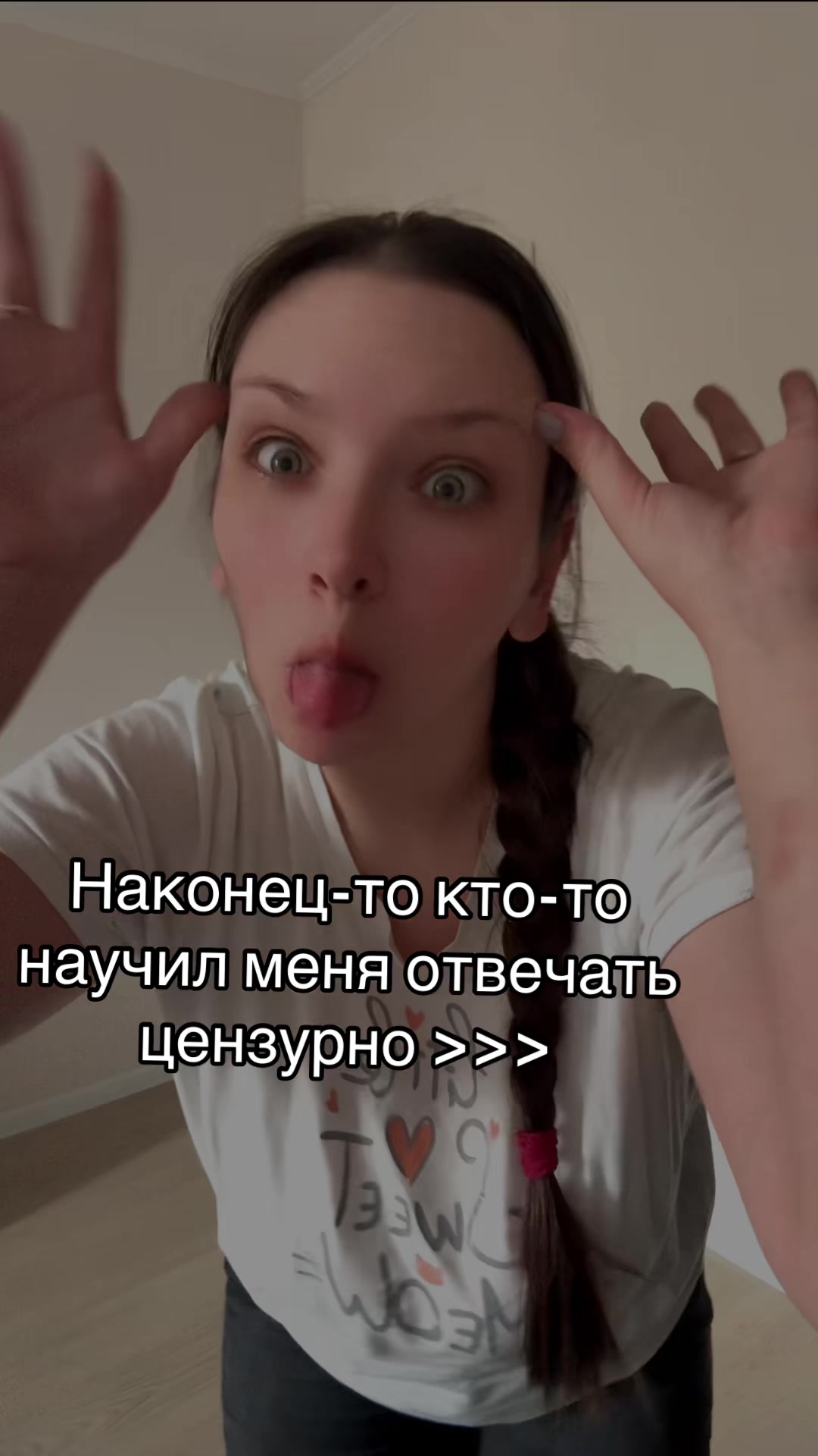 @ТоК🌟ШоУ