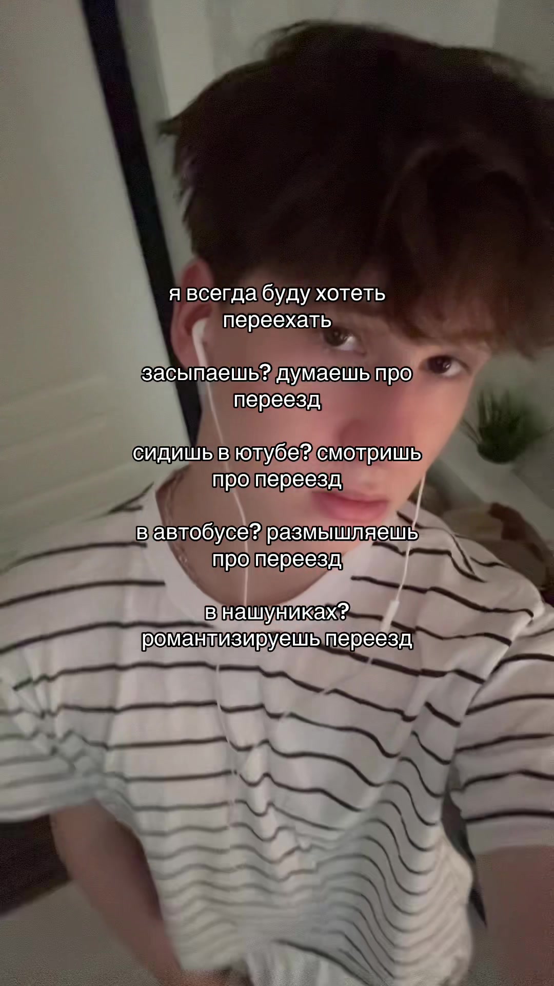 @тгк: никита лелик