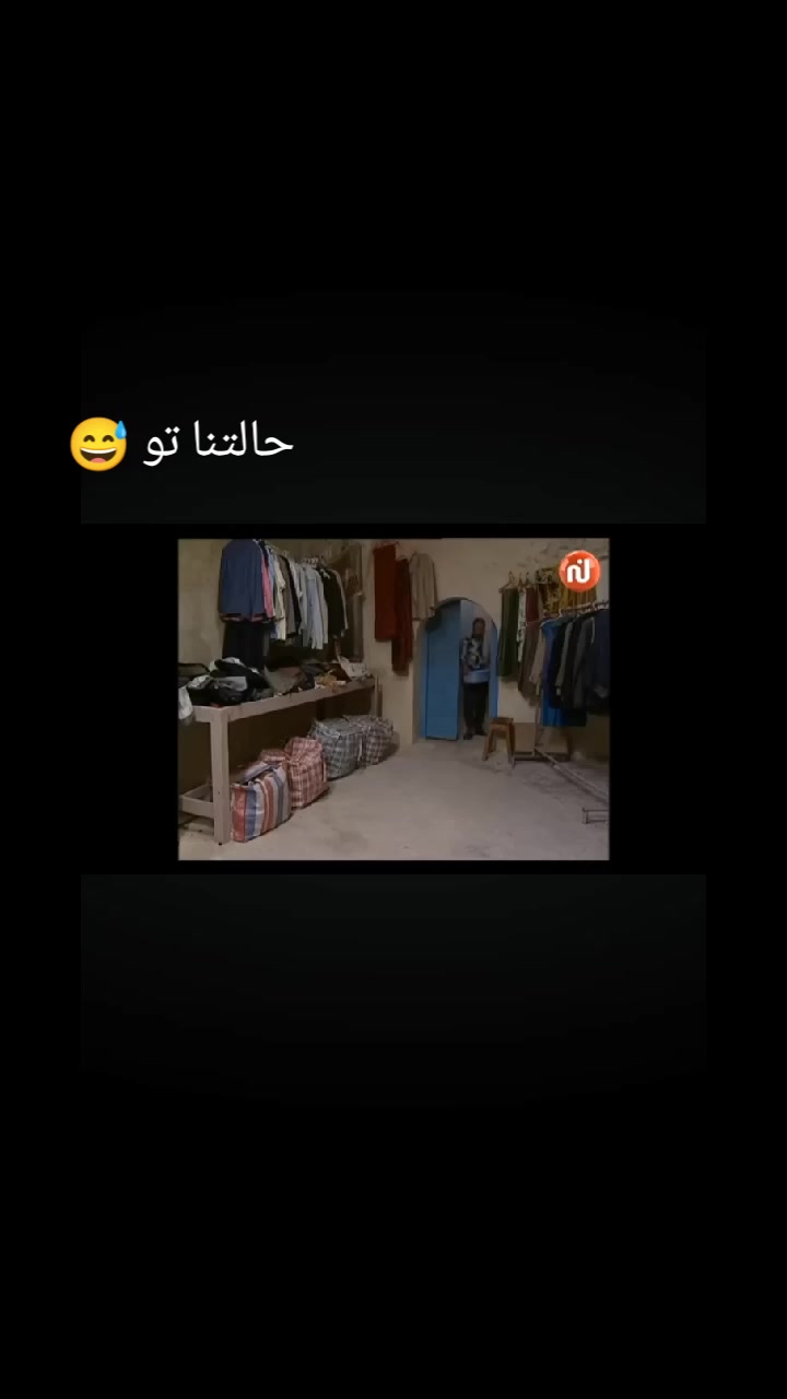 @manou🇵🇸🇹🇳