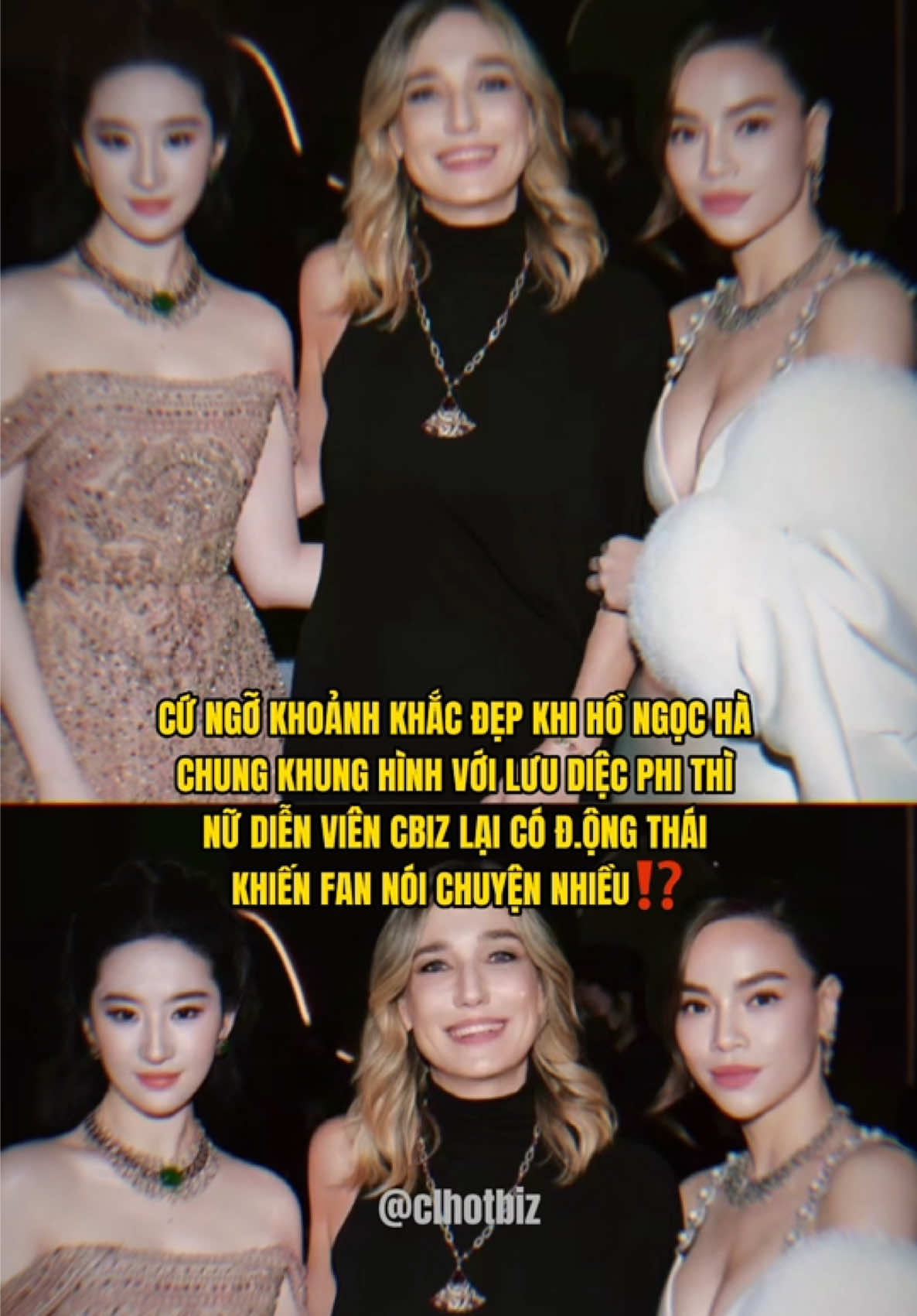 @CL HOT-BIZ 🔥 HÓNG HOT SHOWBIZ