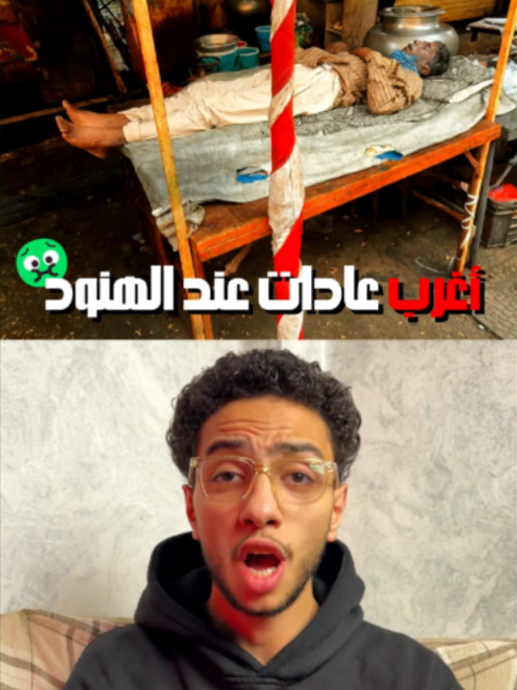 @أدهم أحمد - Adham Ahmed