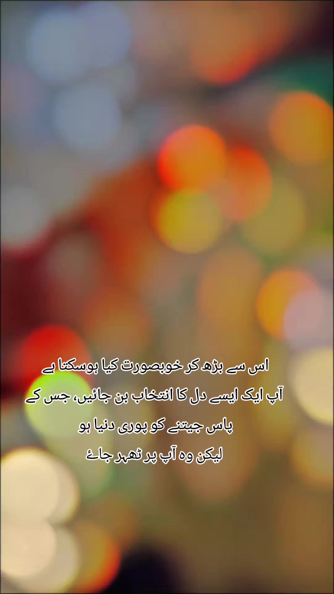 @~ EiSa zaib ~