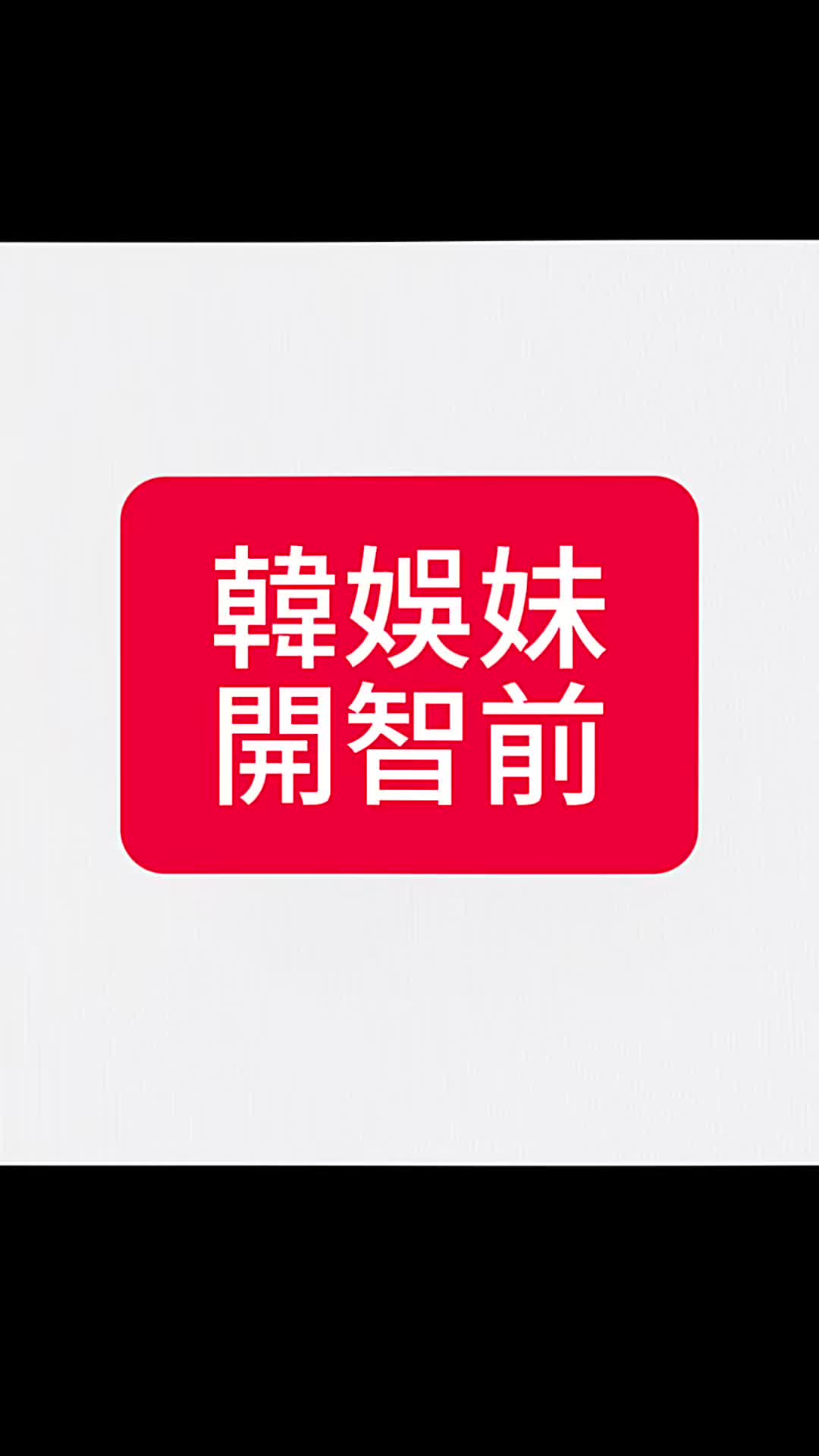 @ʜ_ᴜᴀ̀ɴɢ