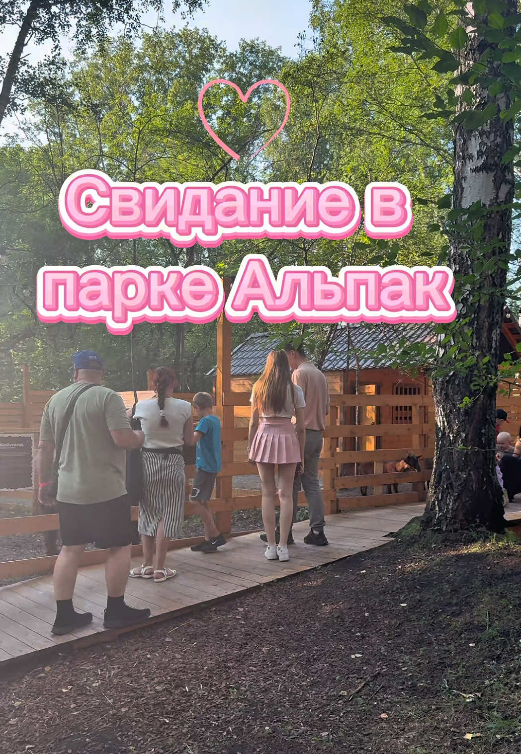 @тгк: Девочка ноунейм👾