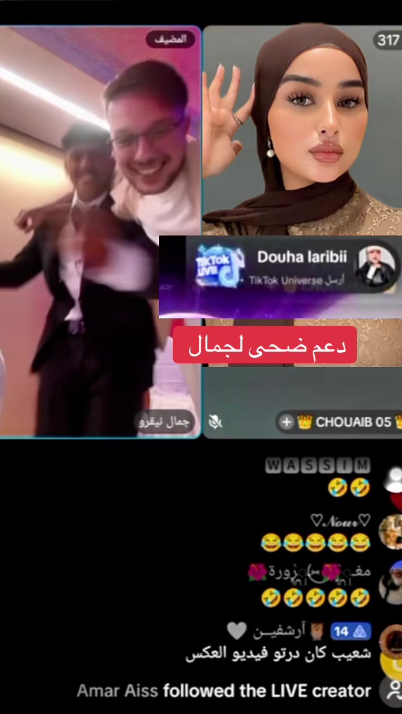 @Môû Fîdâ