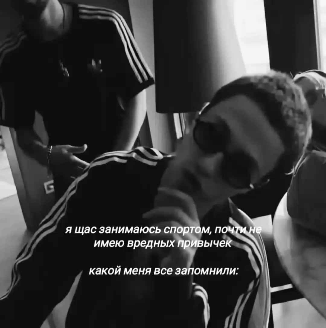 @#аутсайдер.