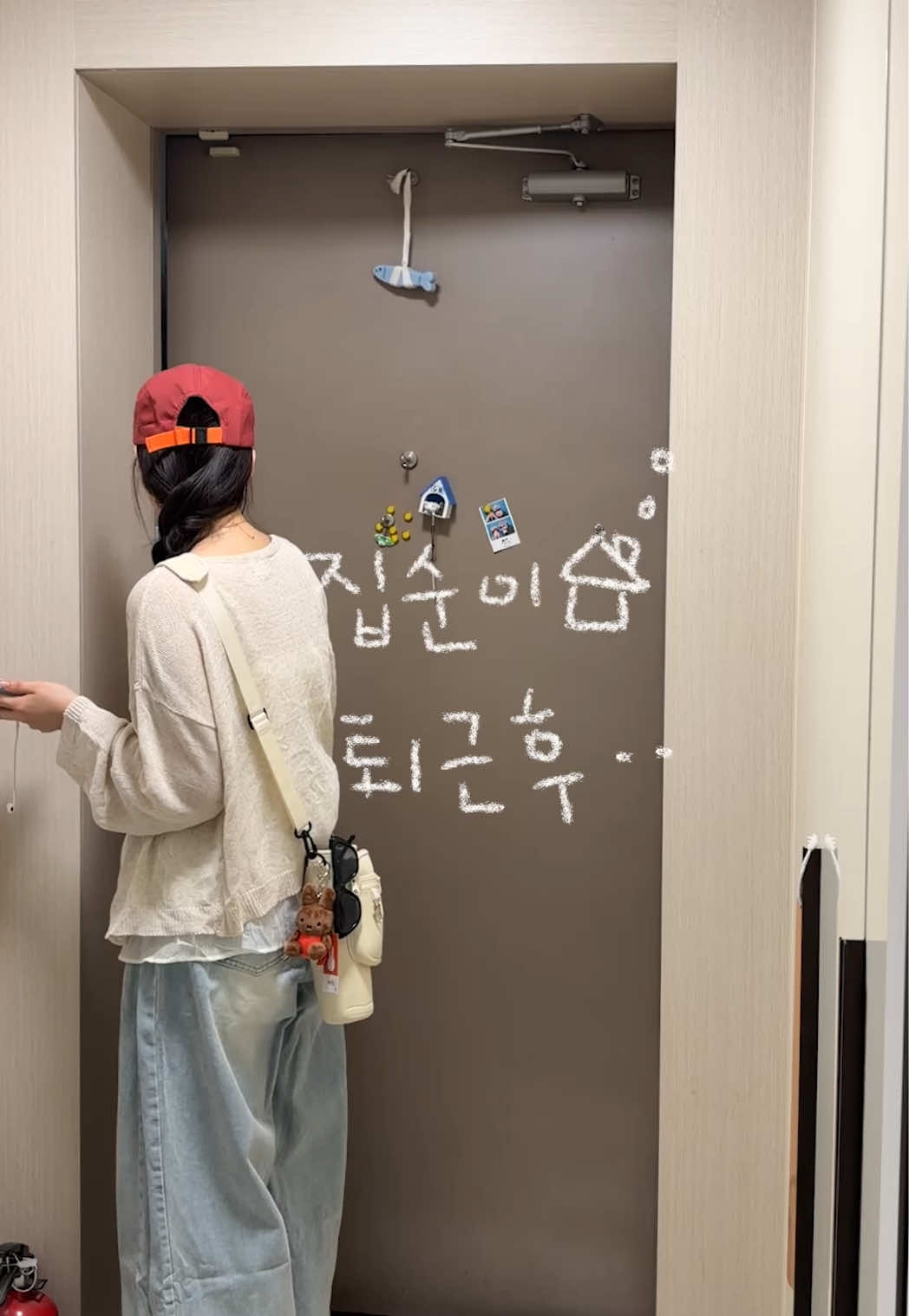 @채영
