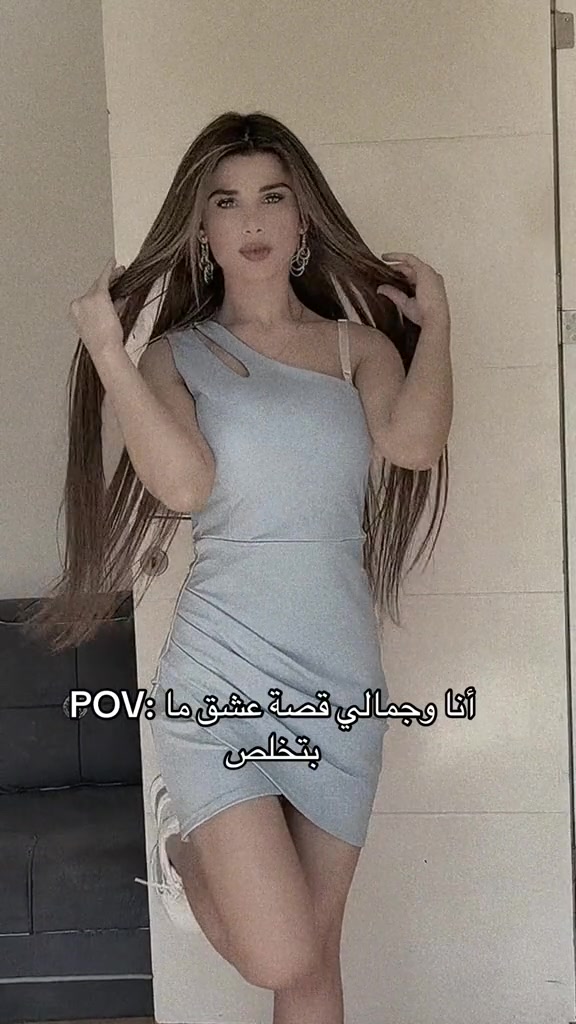 @دكتوره روزانا قمر 999🐼🖤