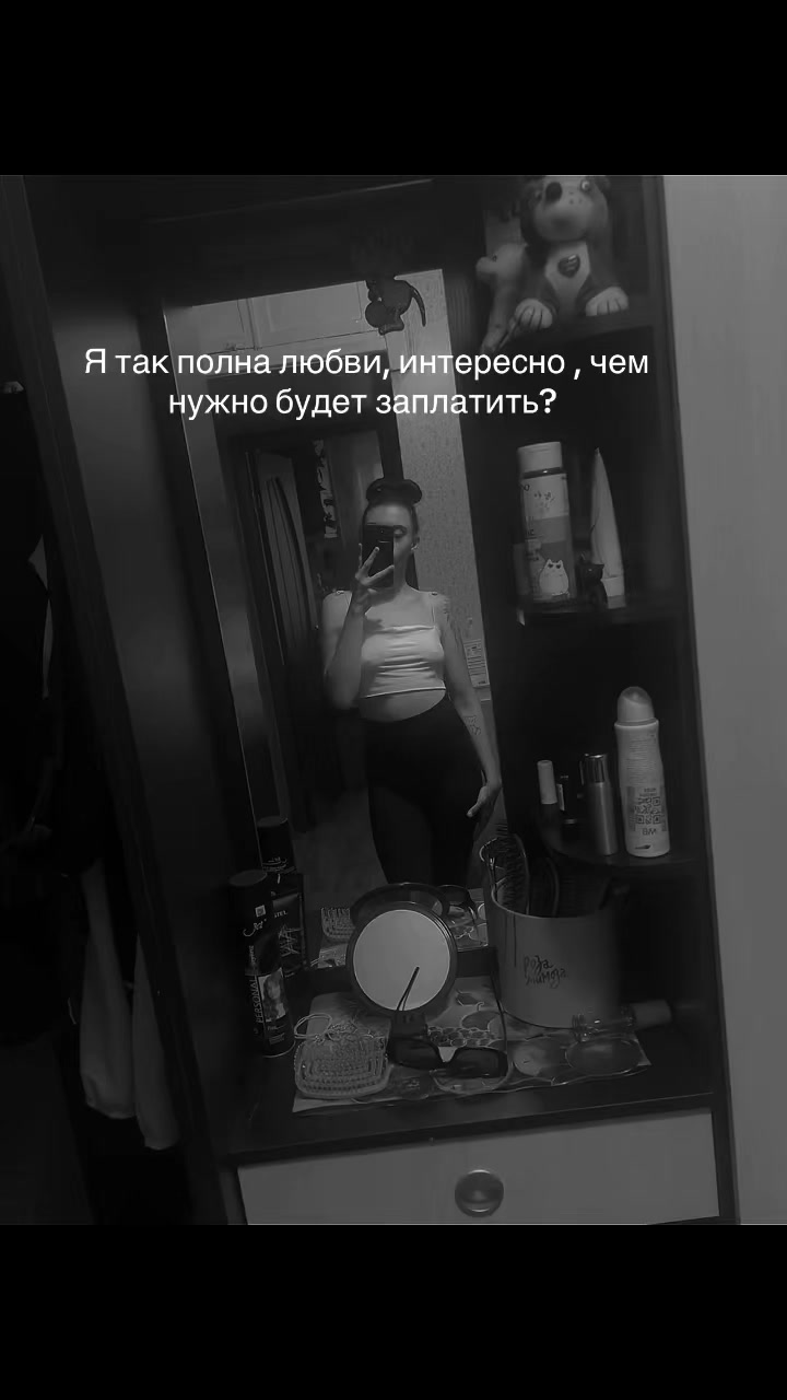 @❤️Sy4ka228OrB❤️