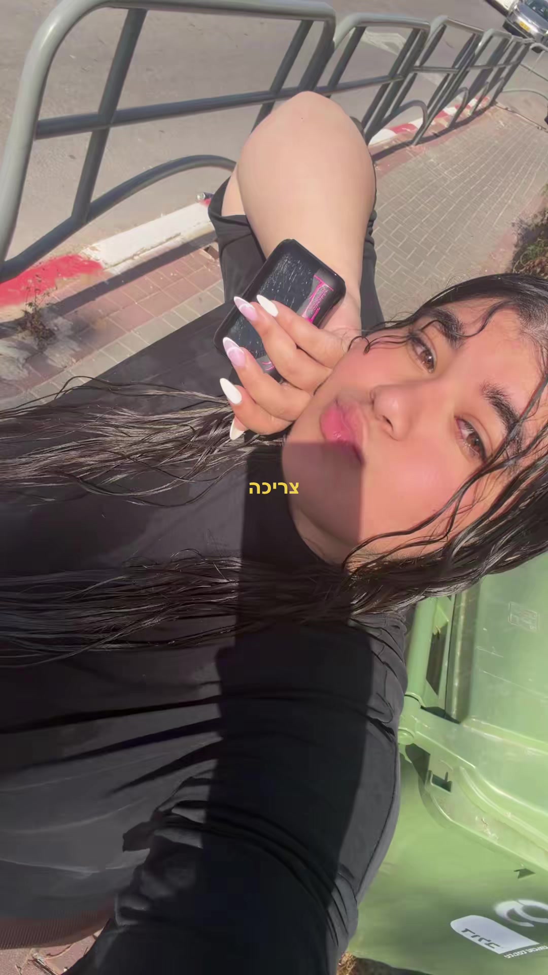 @🐷🌹בונבוניירה🍫🦋