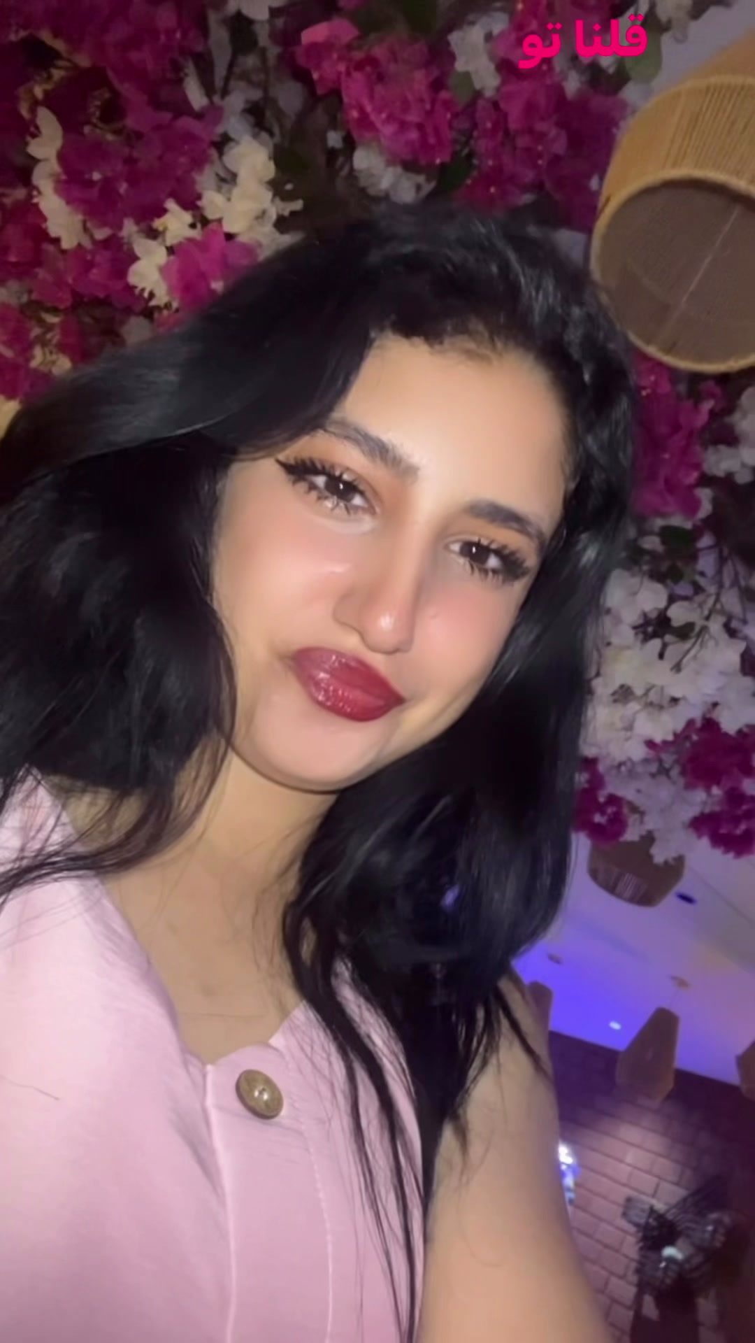 @Sliti_Sirine
