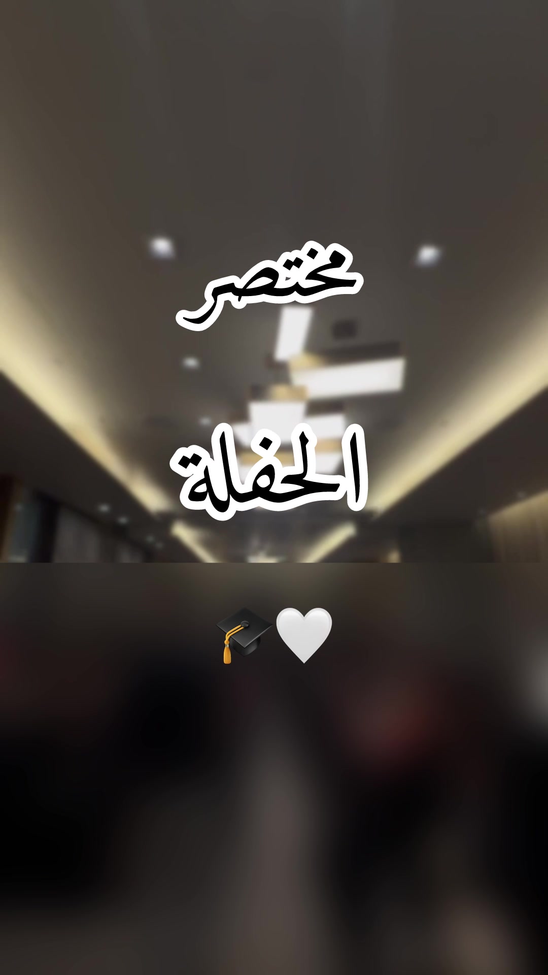 @&bull;FATMA&bull;