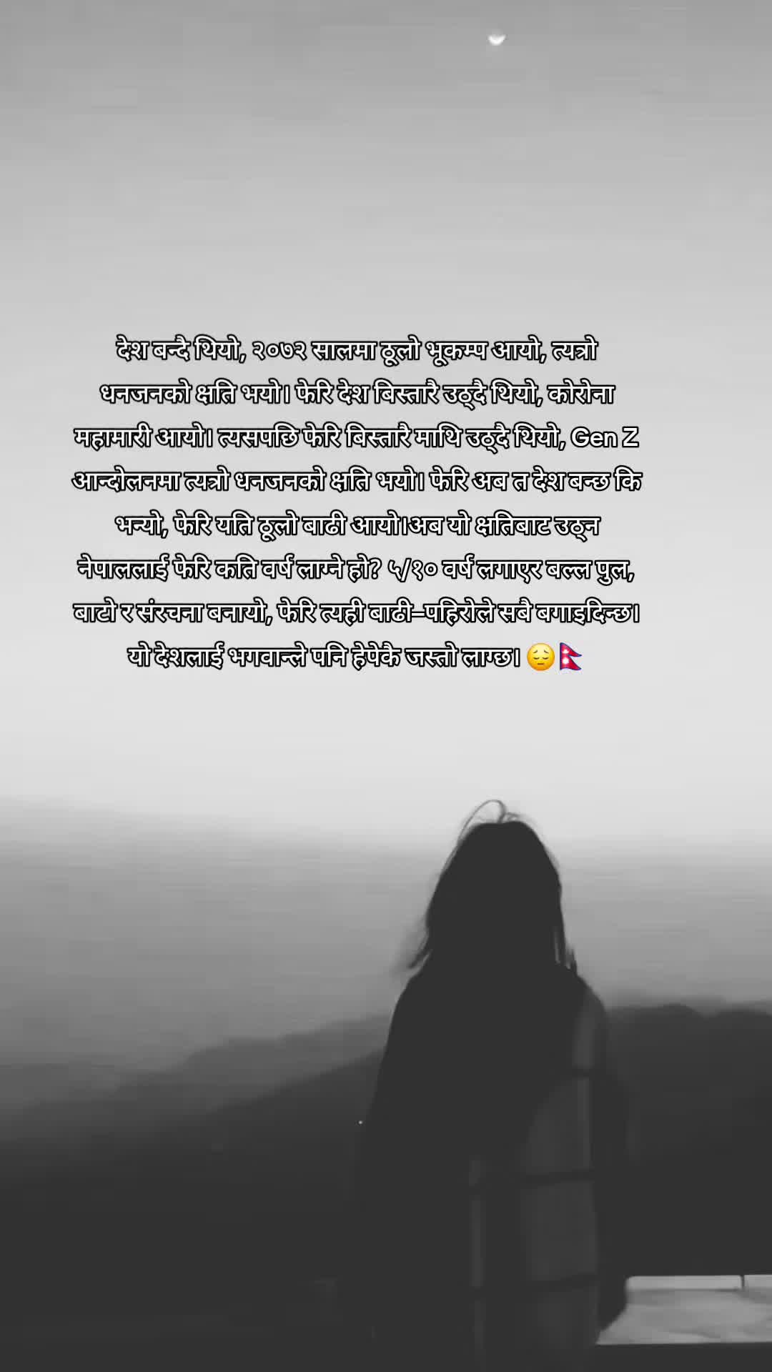 @🕊️