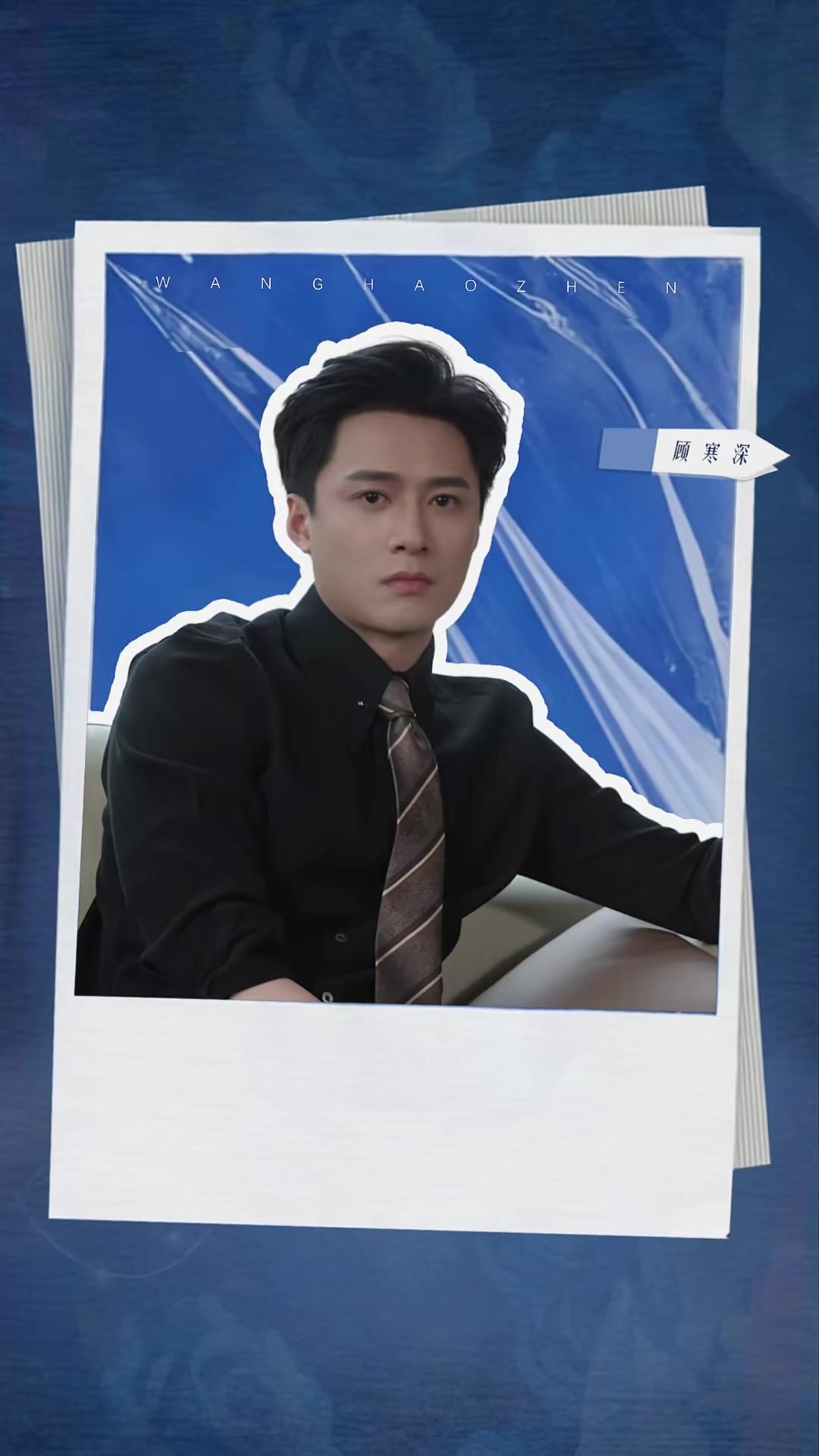@🌷ʏɪɴɢʏɪɴɢ🌷 ghệ đẹp Trinh ca