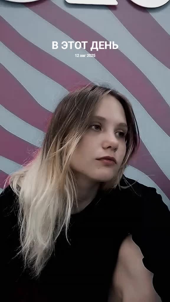 @❤️😈Ебанашка _666😈❤️