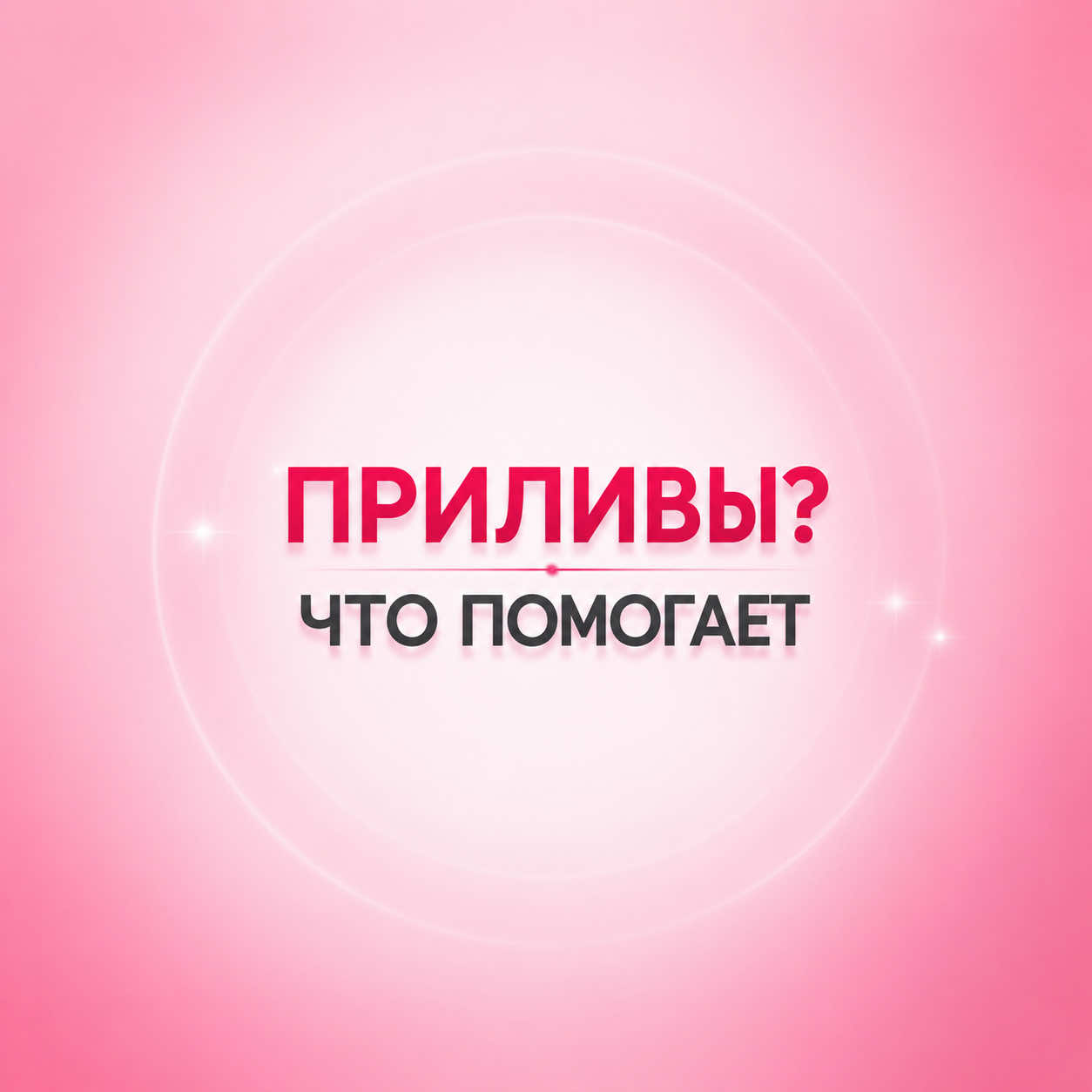 @ПровизорUA
