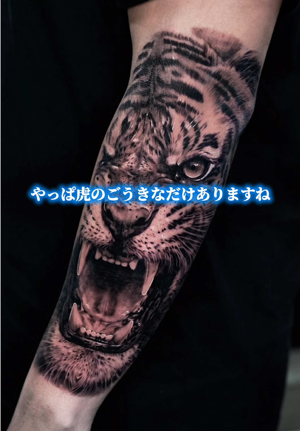 @GOUKI タトゥー【彫り師】