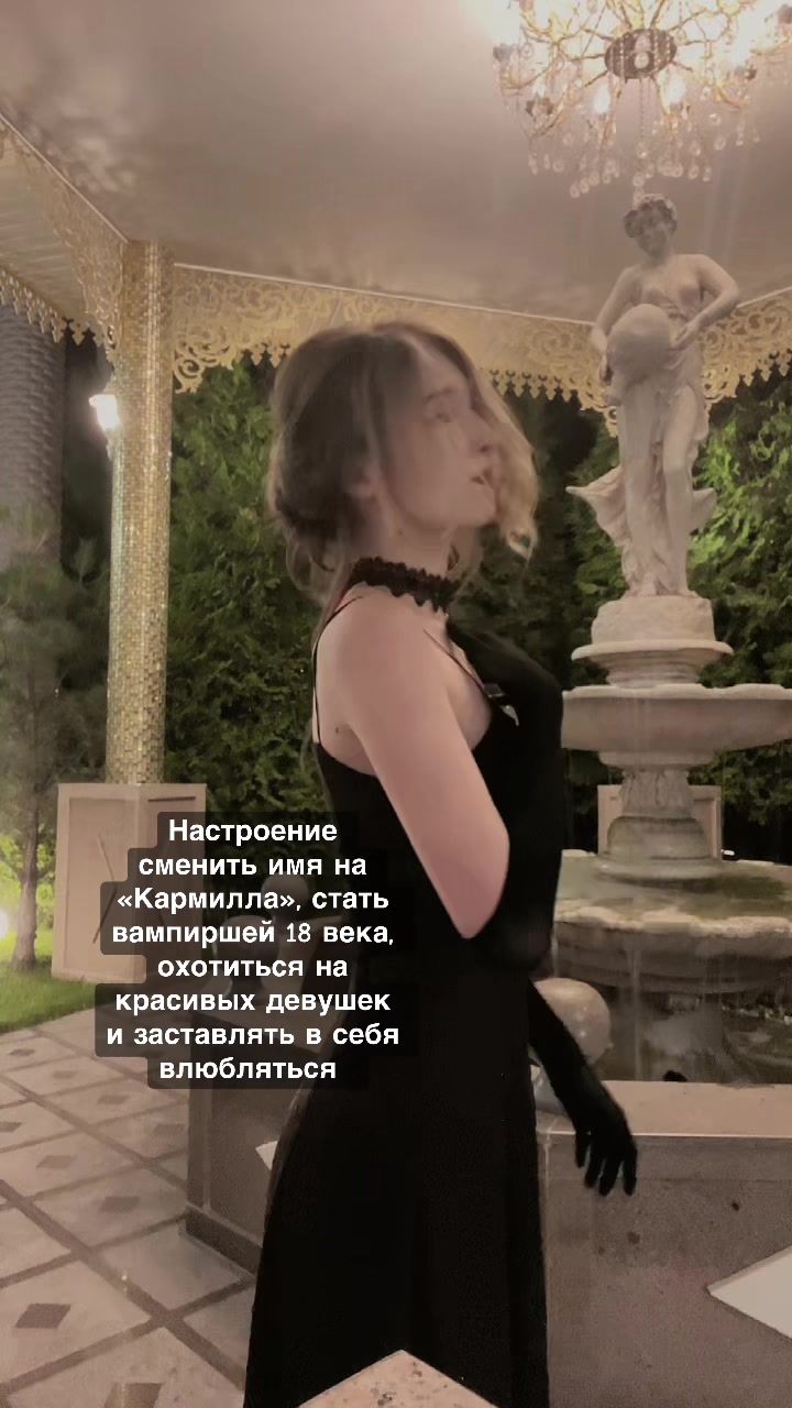 @lera.les🪓