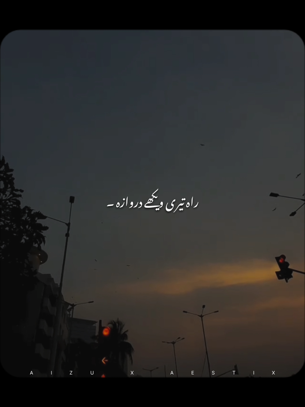 @𝘼 𝙄 𝙕 𝘼 𝙕 &bull; ❤️&zwj;🔥