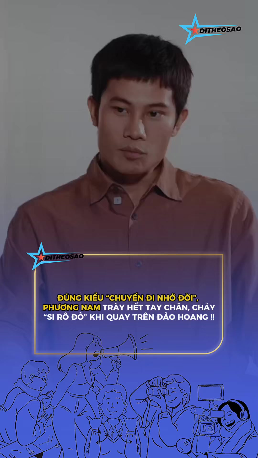 @Đi Theo Sao