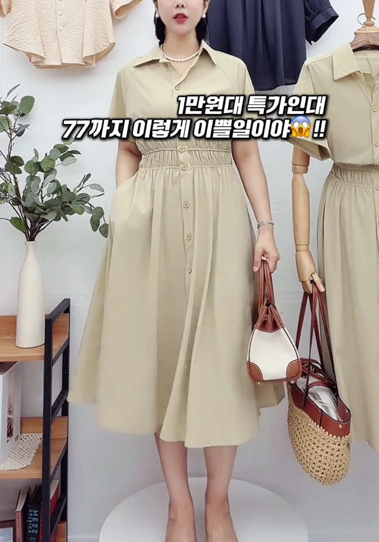 @낭고언니