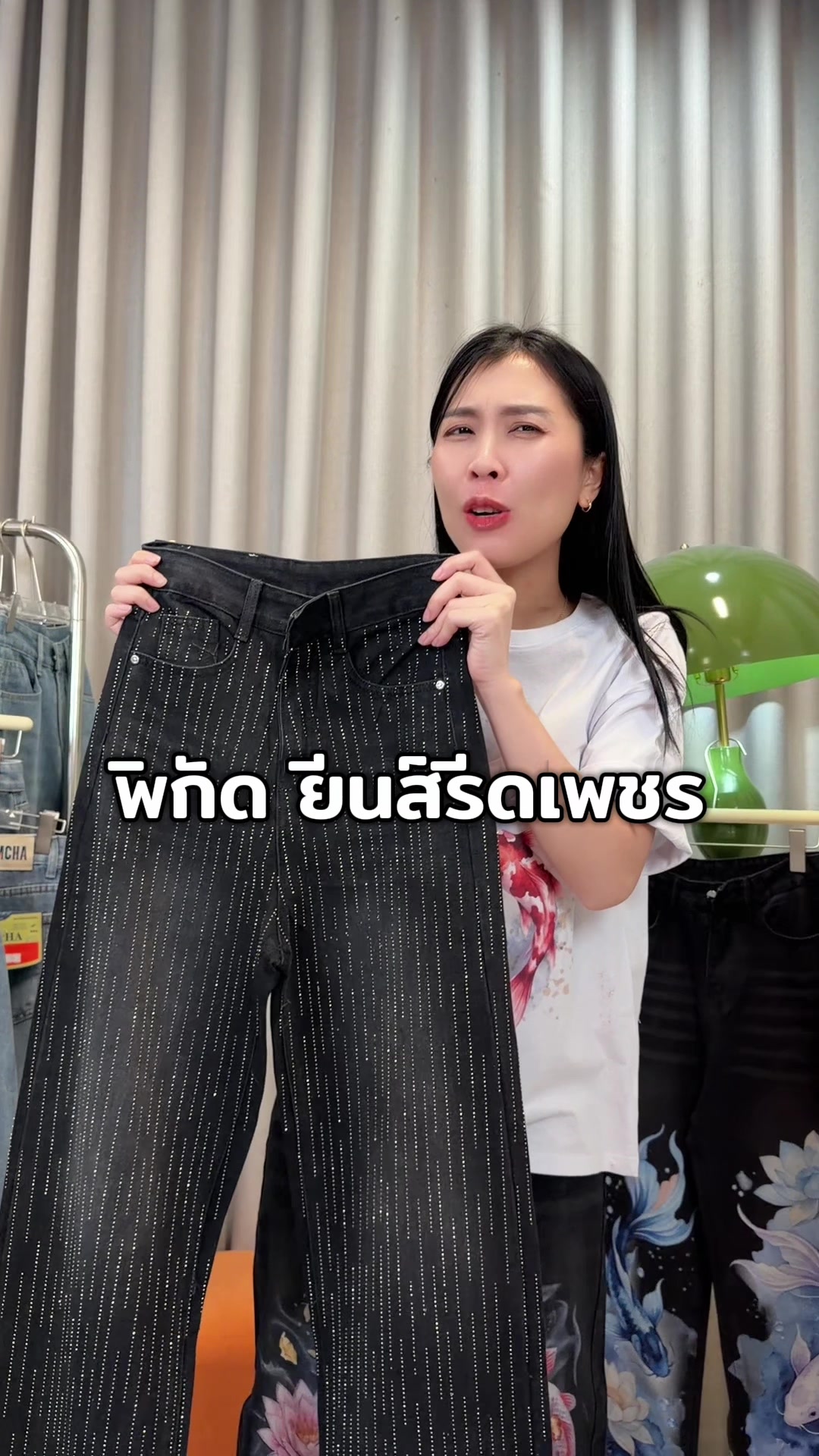 @NAMCHA JEANS (CEO)