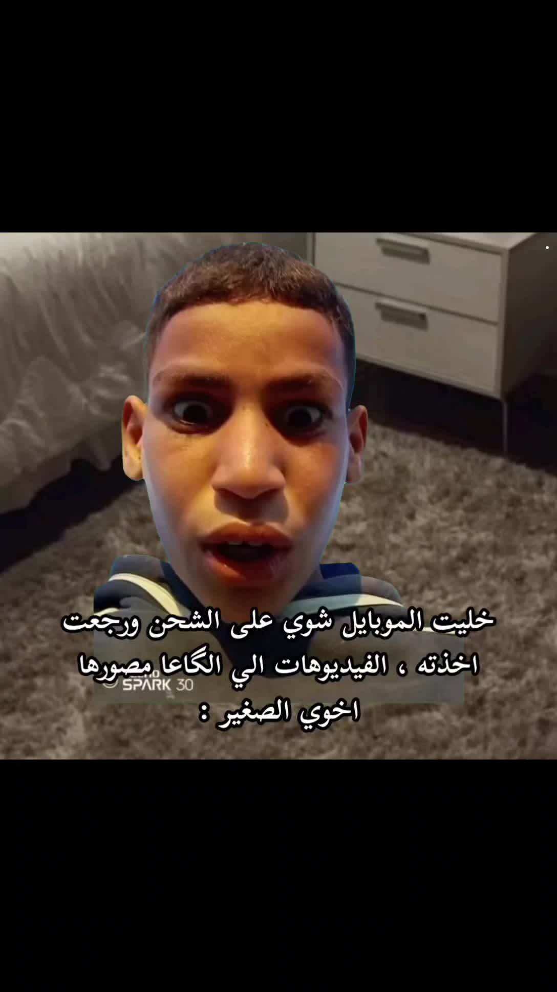 @حسين