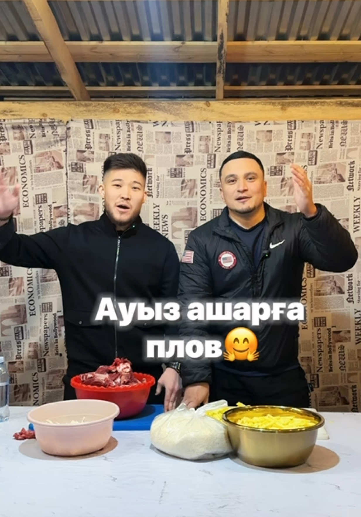 @ХаМо