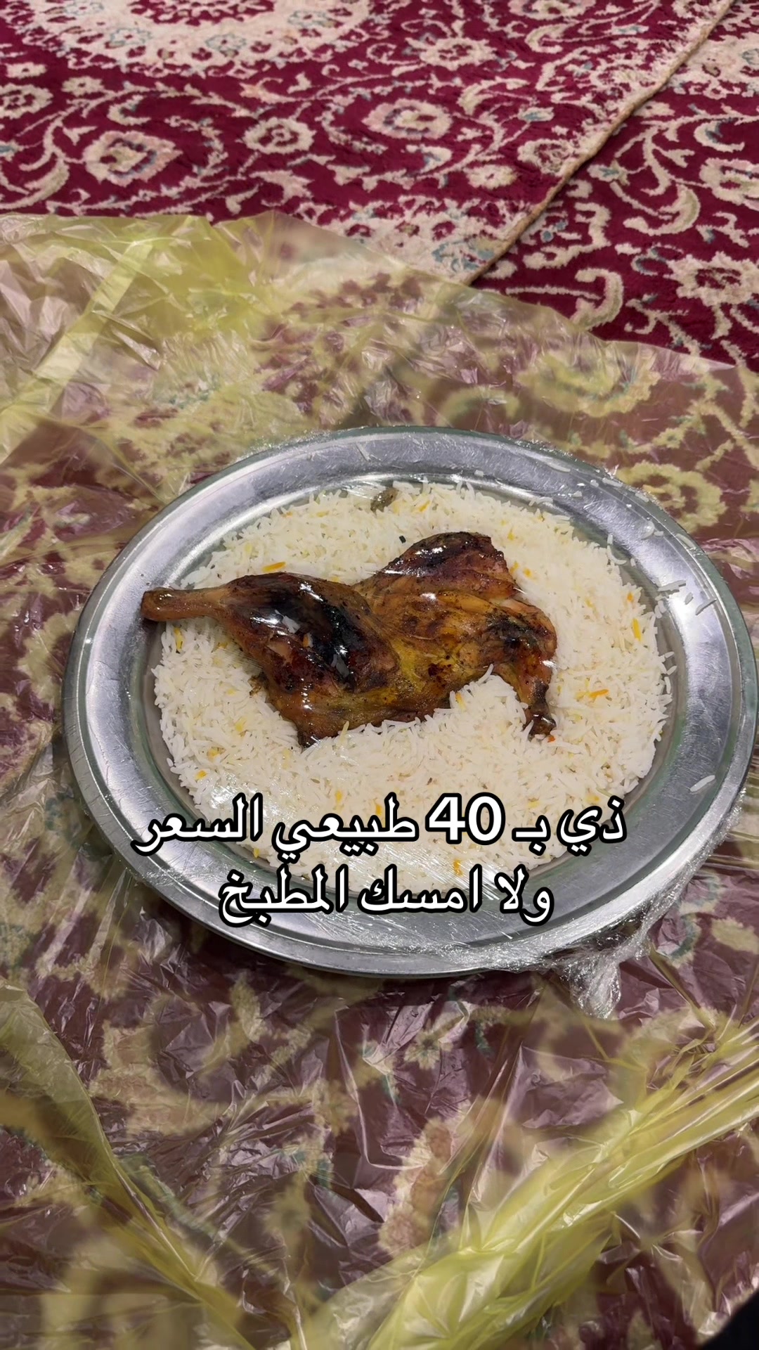 @أماني ام ذكرى👩🏼🦳