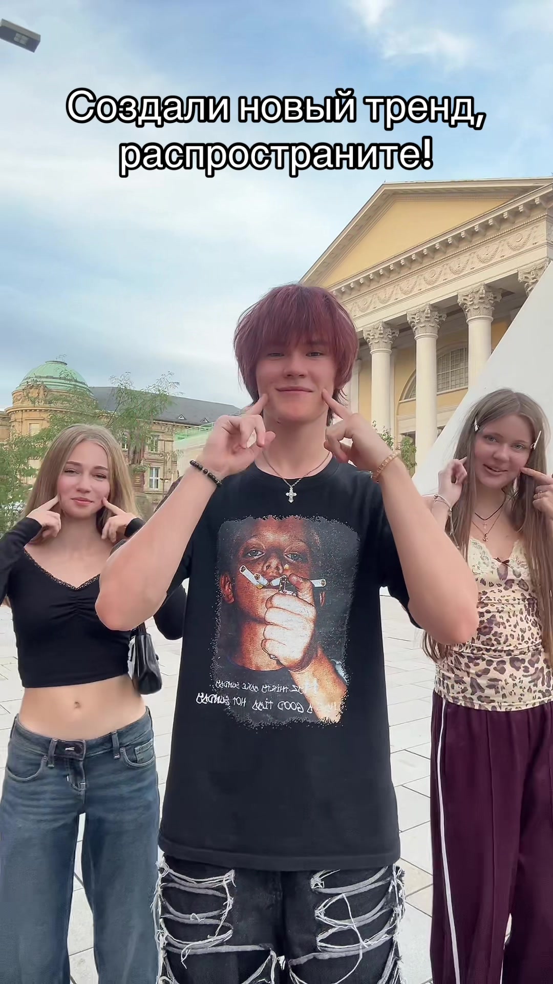 @ТГК: Тимик и его команда 😺