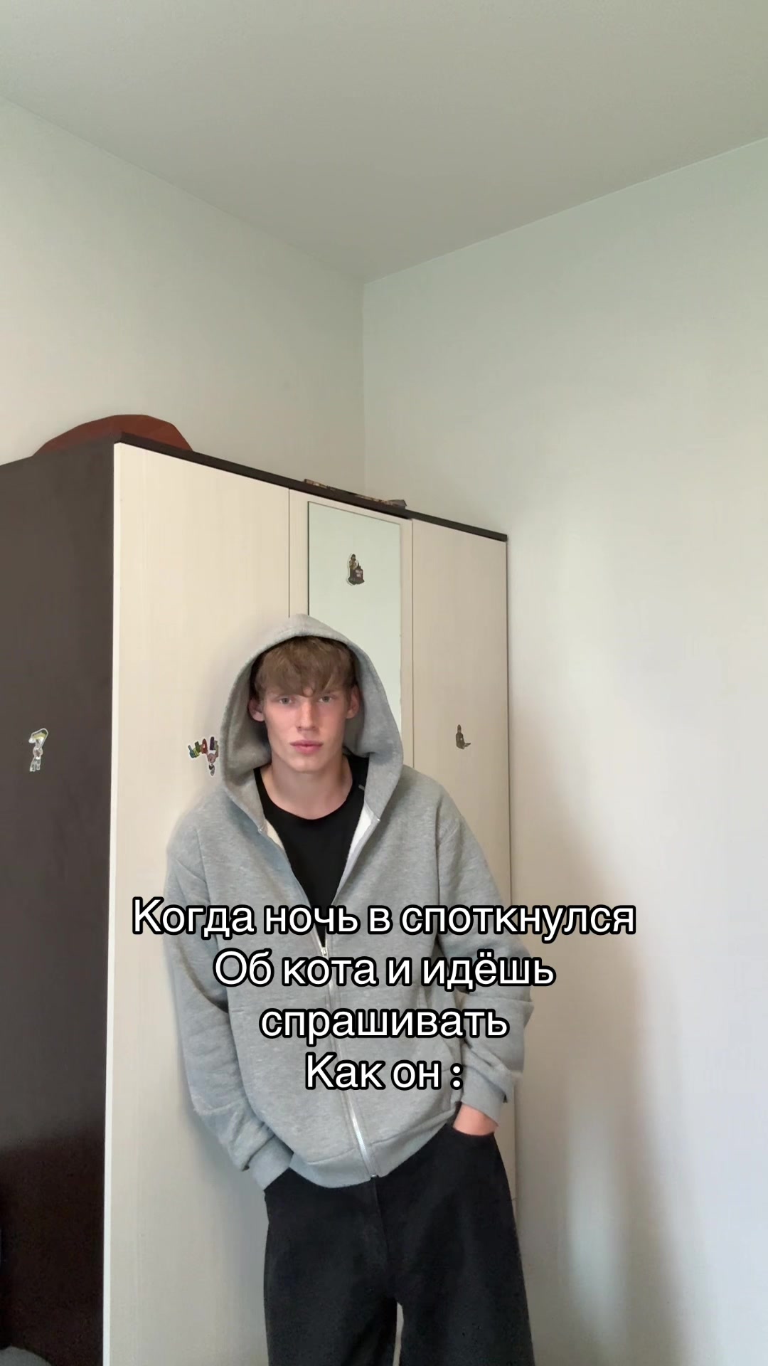 @тгк: neeftrx